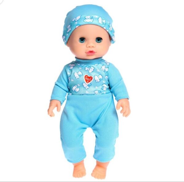 Baby Doll With Sound And Feeding Bottle - Image 4