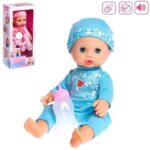 Baby Doll With Sound And Feeding Bottle