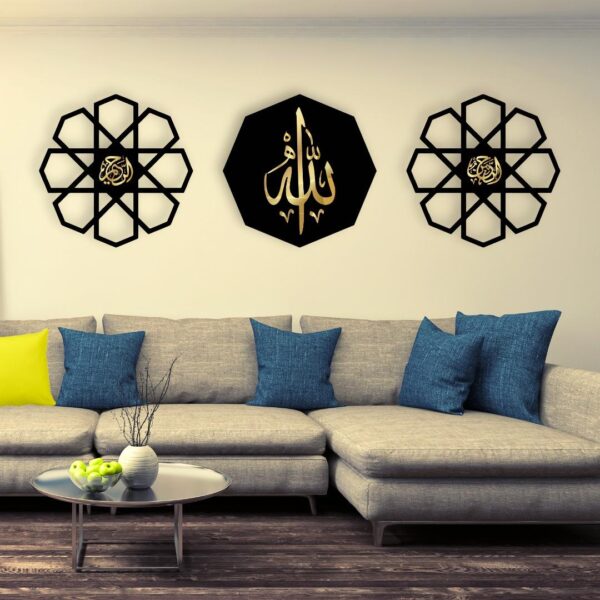 Modern Islamic Calligraphy Wall Art – Arabic Wall Decor for Living Room, Office & Gifts