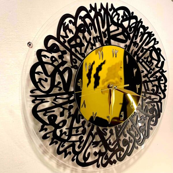 Qul Clock Round with acrylic dial  DIY clock - Image 3