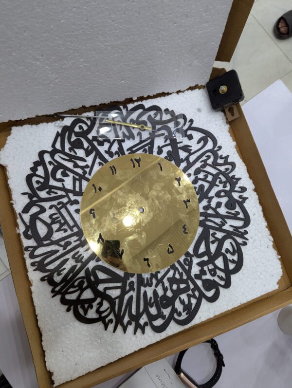 Qul Clock Round with acrylic dial  DIY clock - Image 2